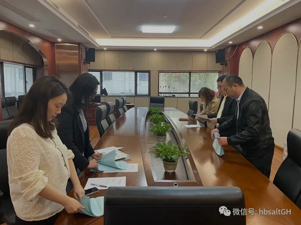 云顶集团(中国区)有限公司 - 官方网站