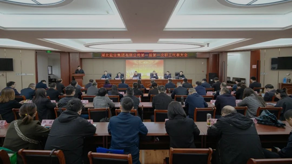 图片34.png 云顶集团(中国区)有限公司 - 官方网站