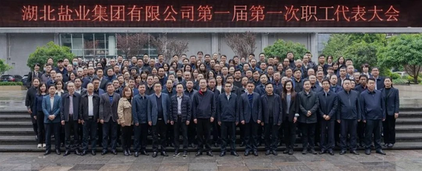 图片38.png 云顶集团(中国区)有限公司 - 官方网站