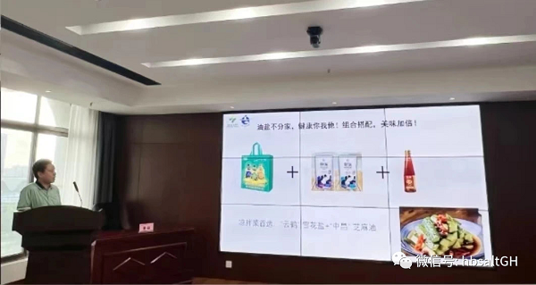 云顶集团(中国区)有限公司 - 官方网站