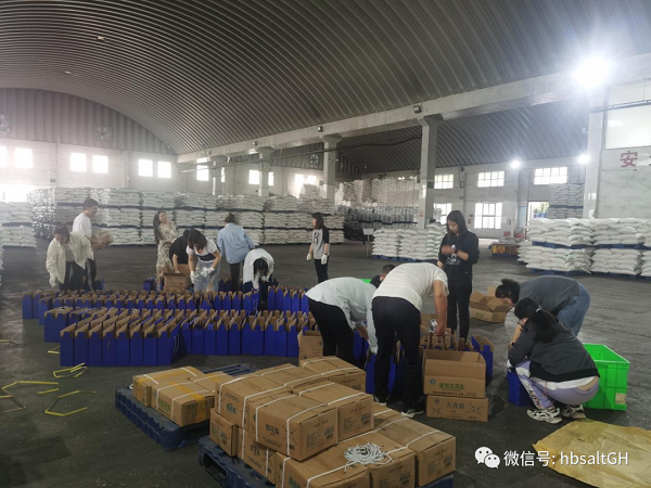云顶集团(中国区)有限公司 - 官方网站
