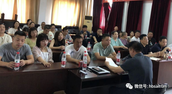 云顶集团(中国区)有限公司 - 官方网站
