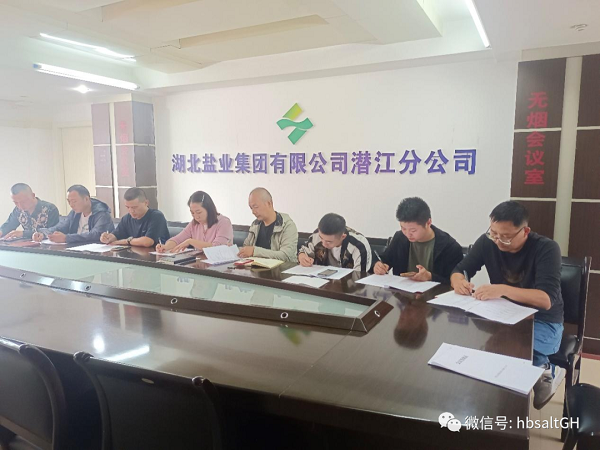 云顶集团(中国区)有限公司 - 官方网站