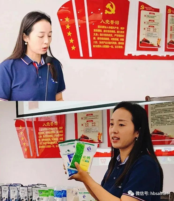 云顶集团(中国区)有限公司 - 官方网站