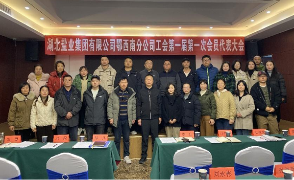 云顶集团(中国区)有限公司 - 官方网站
