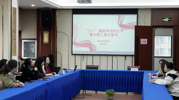 云顶集团(中国区)有限公司 - 官方网站