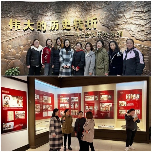 云顶集团(中国区)有限公司 - 官方网站
