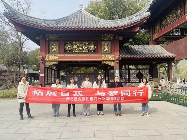 云顶集团(中国区)有限公司 - 官方网站