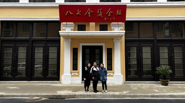 云顶集团(中国区)有限公司 - 官方网站