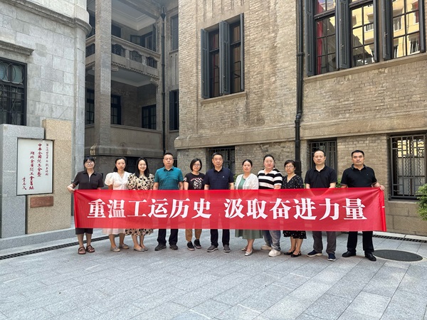 云顶集团(中国区)有限公司 - 官方网站