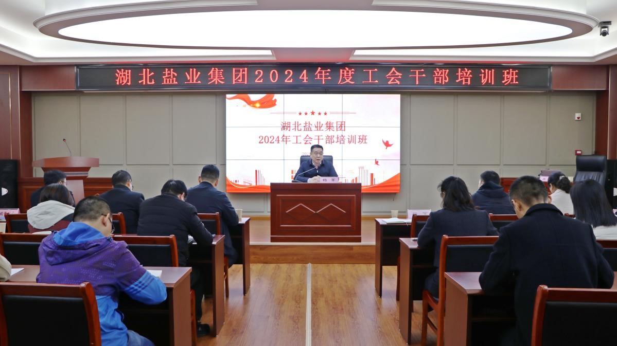 云顶集团(中国区)有限公司 - 官方网站