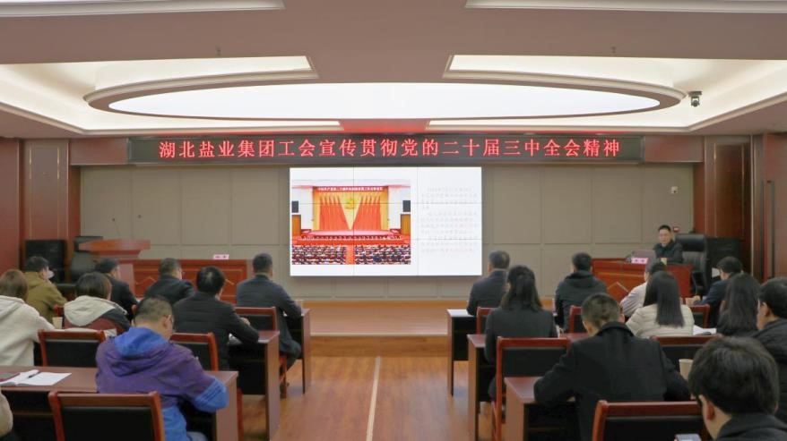 云顶集团(中国区)有限公司 - 官方网站