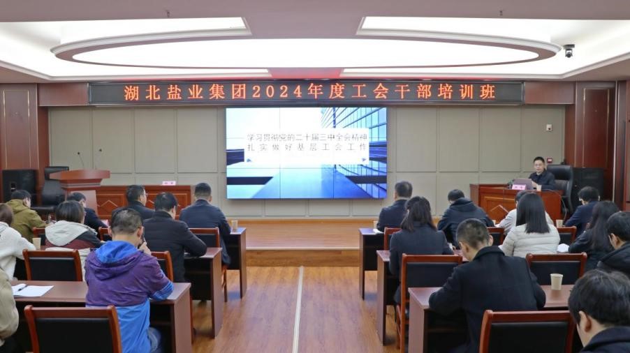 云顶集团(中国区)有限公司 - 官方网站