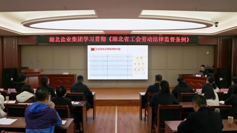 云顶集团(中国区)有限公司 - 官方网站
