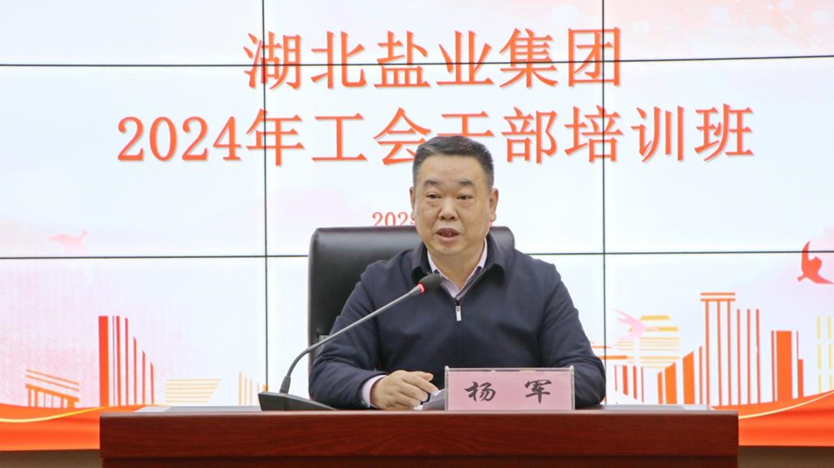 云顶集团(中国区)有限公司 - 官方网站