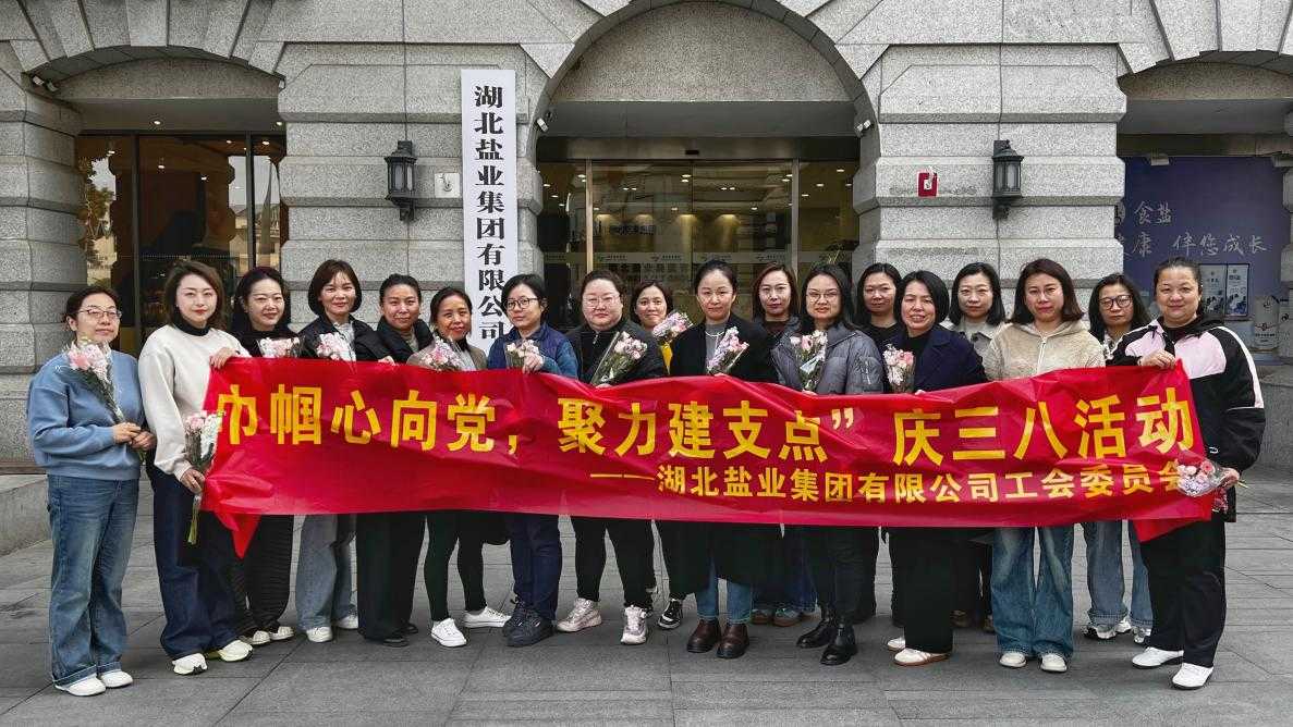 图片2.png 云顶集团(中国区)有限公司 - 官方网站