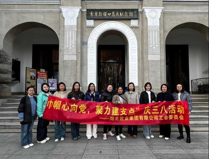 图片5.png 云顶集团(中国区)有限公司 - 官方网站