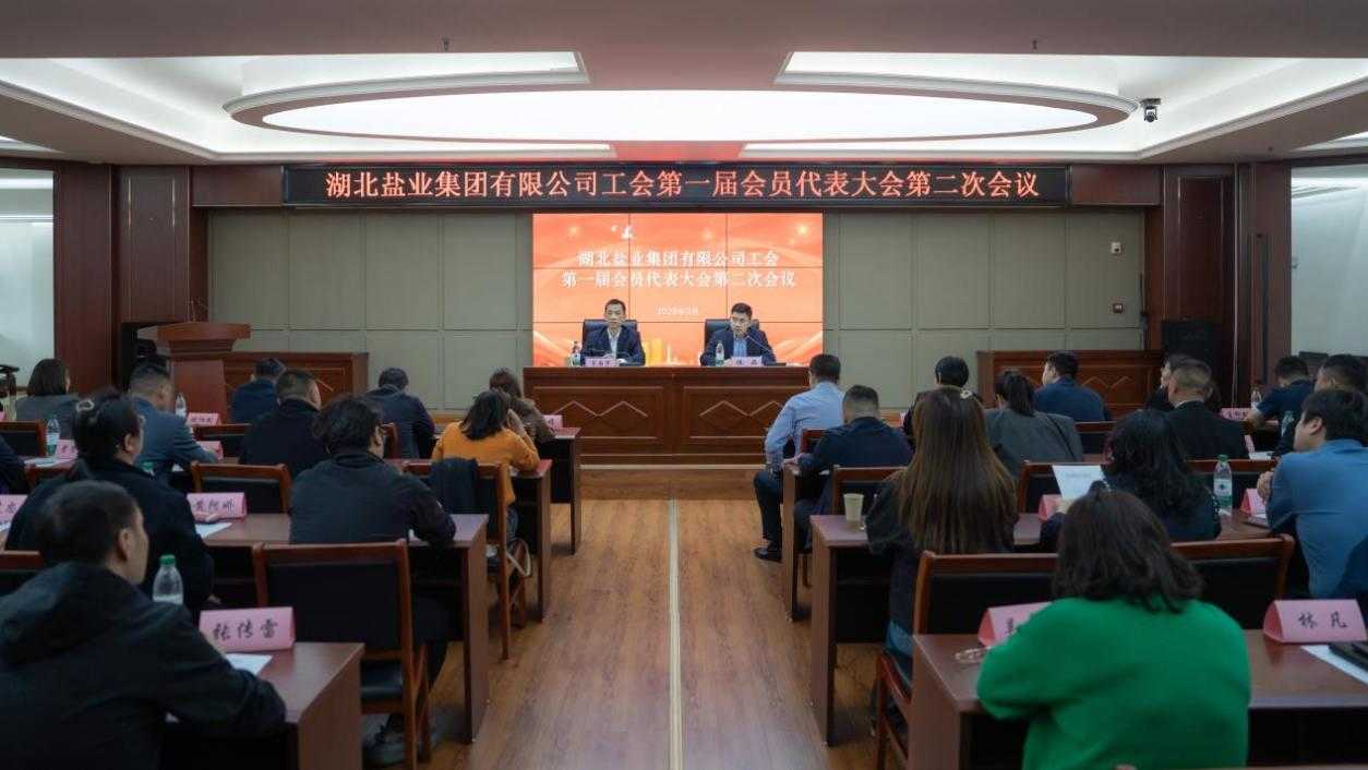 云顶集团(中国区)有限公司 - 官方网站