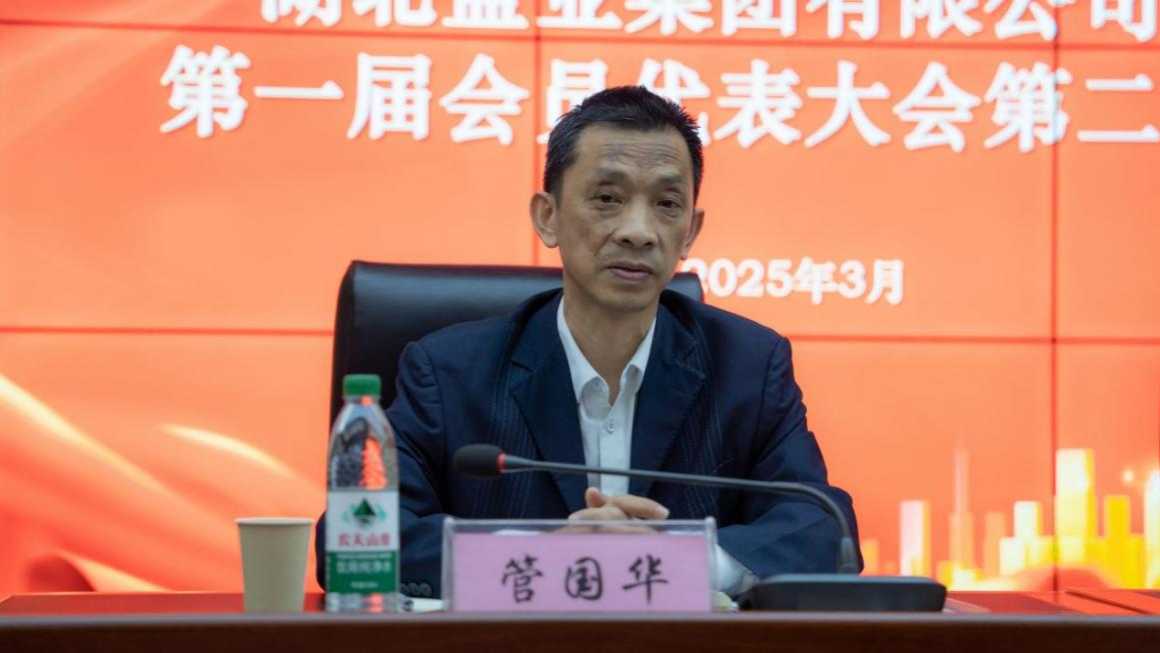 云顶集团(中国区)有限公司 - 官方网站