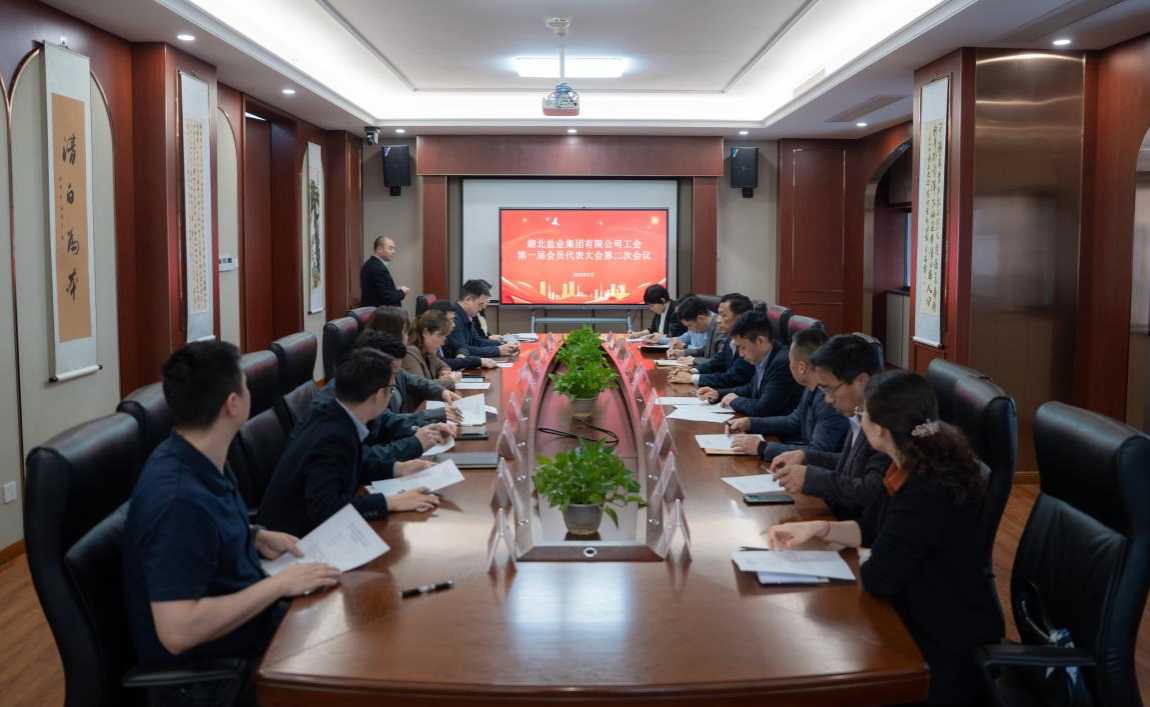 云顶集团(中国区)有限公司 - 官方网站