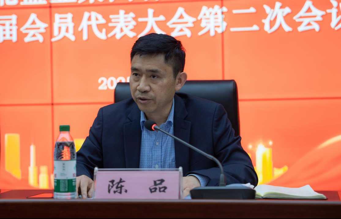 云顶集团(中国区)有限公司 - 官方网站