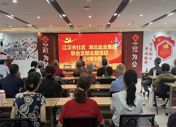 图片1(网站).png 云顶集团(中国区)有限公司 - 官方网站