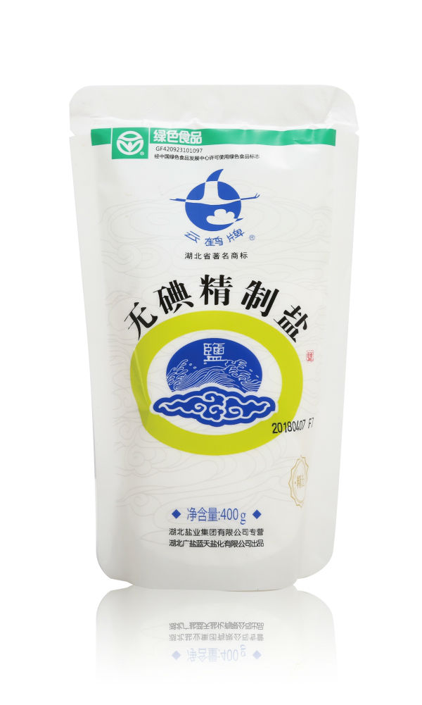 云顶集团(中国区)有限公司 - 官方网站