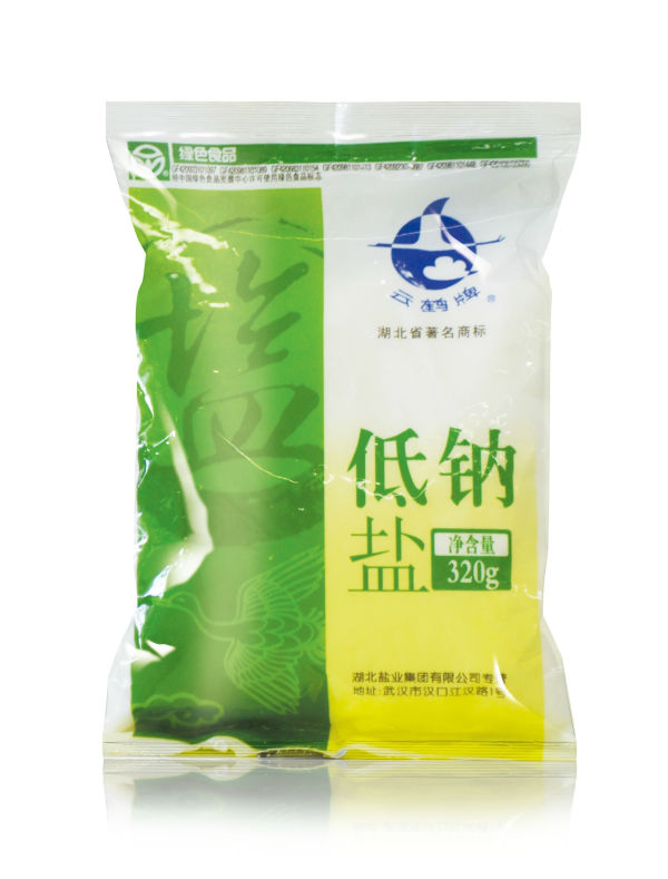 云顶集团(中国区)有限公司 - 官方网站