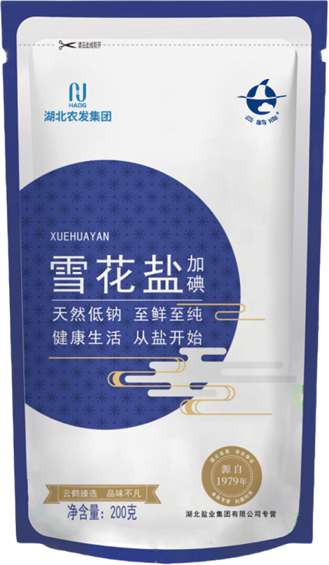 云顶集团(中国区)有限公司 - 官方网站