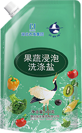 云顶集团(中国区)有限公司 - 官方网站