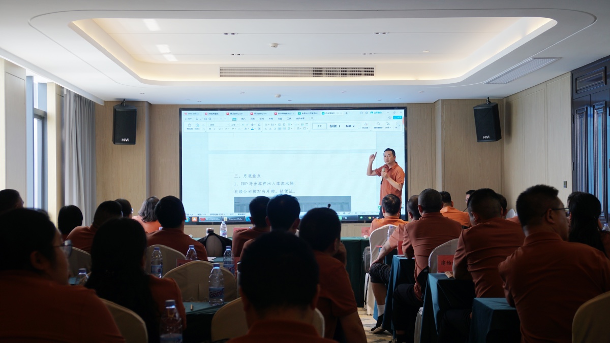 云顶集团(中国区)有限公司 - 官方网站