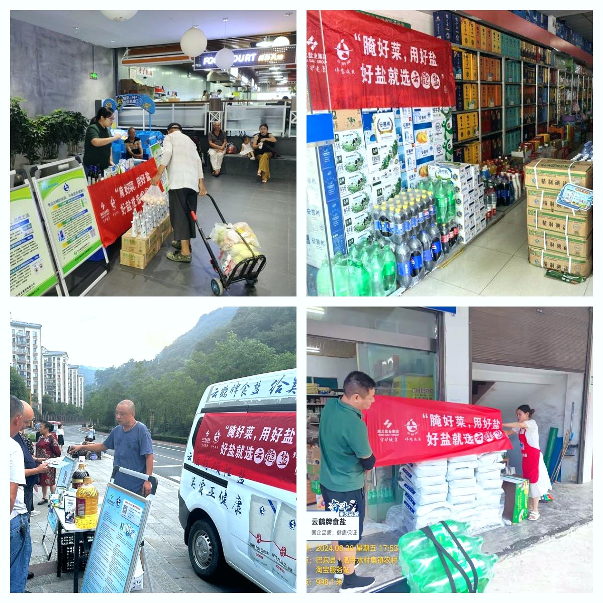 未命名.jpg 云顶集团(中国区)有限公司 - 官方网站
