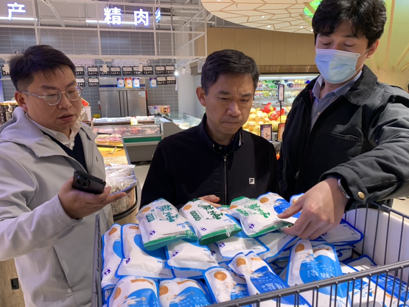 云顶集团(中国区)有限公司 - 官方网站