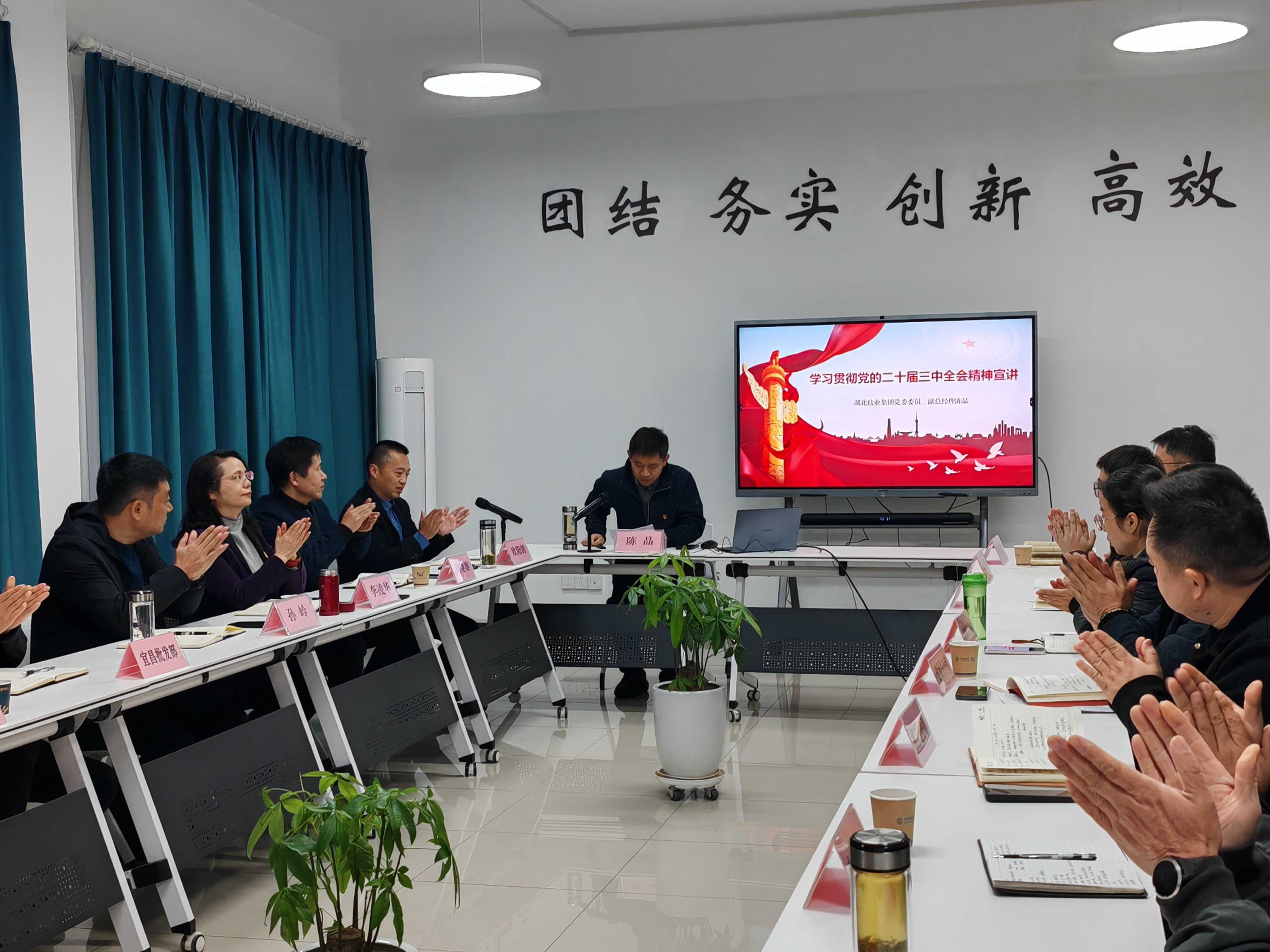 云顶集团(中国区)有限公司 - 官方网站