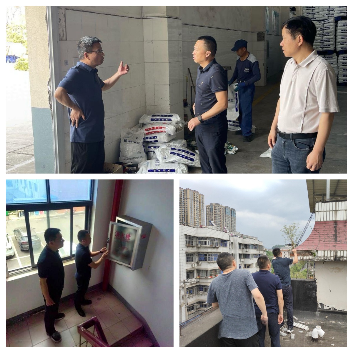 未命名.jpg 云顶集团(中国区)有限公司 - 官方网站