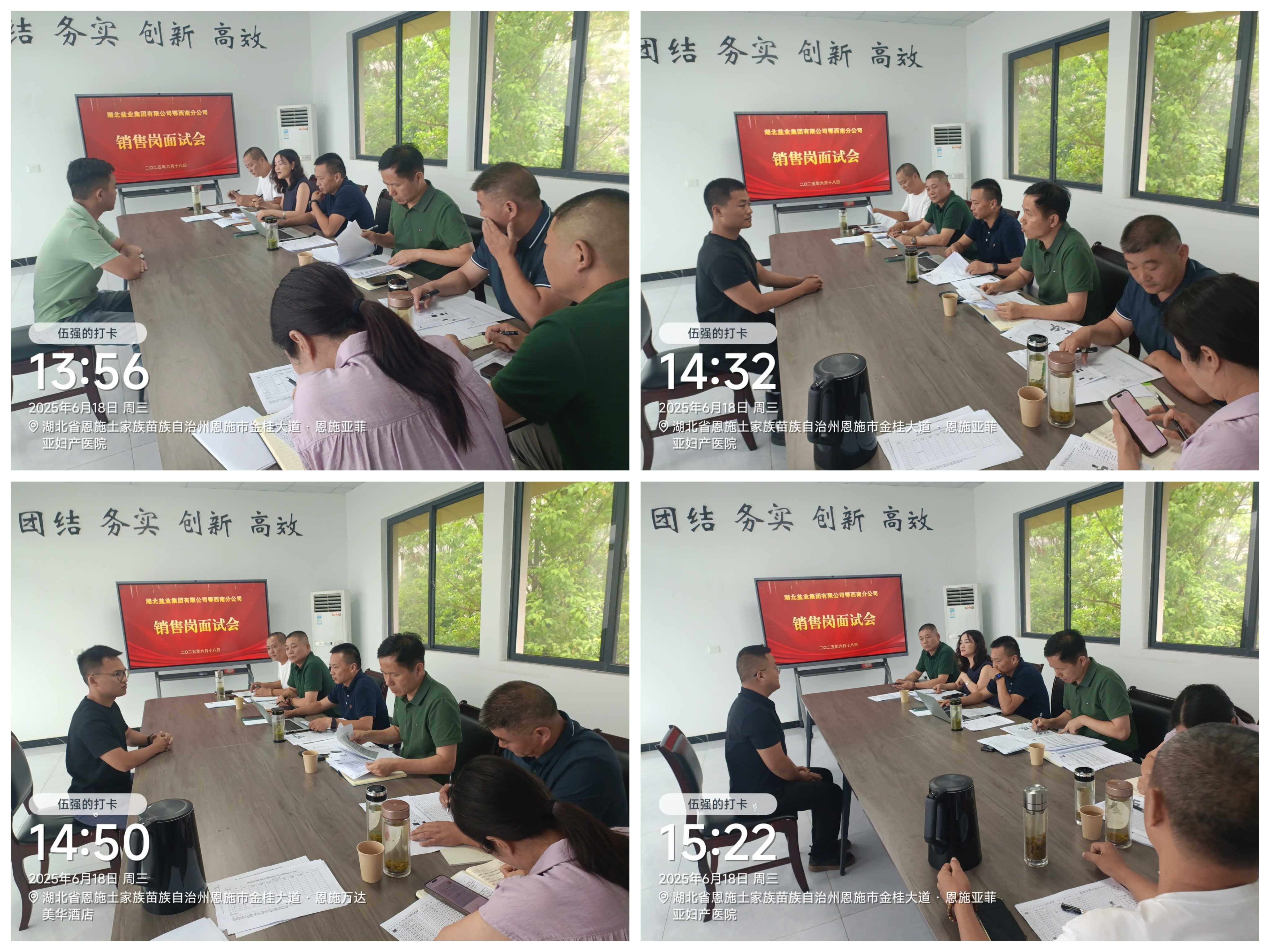 lQLPD4Smy4_KjgnNDADNEACwA_OtsJZL3ToINN8dQ75LAA_4096_3072.png 云顶集团(中国区)有限公司 - 官方网站