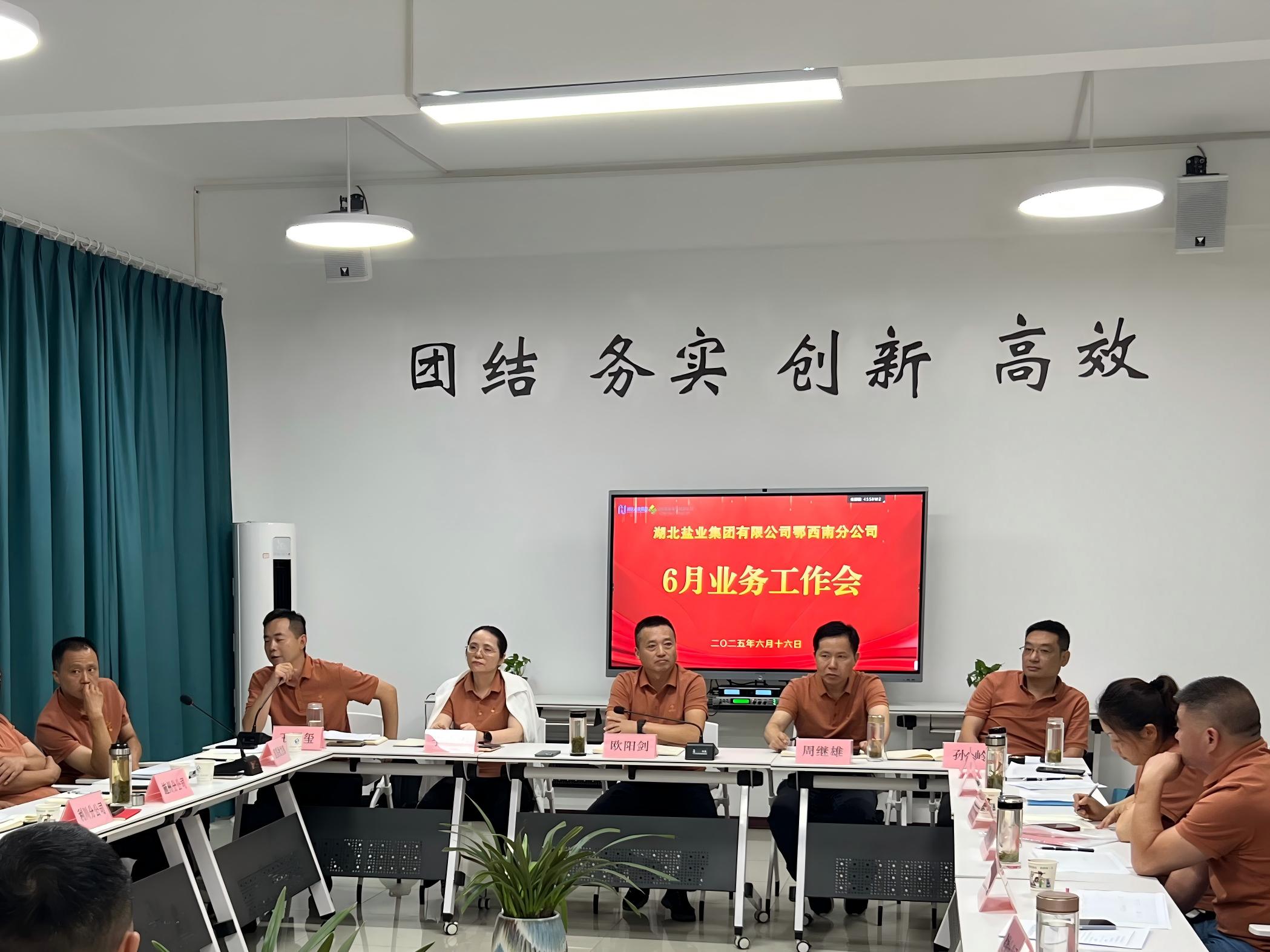 lQDPD3RPHpHlosnNBiXNCDKwQemkRXClG90INN5ItX81AA_2098_1573.jpg 云顶集团(中国区)有限公司 - 官方网站