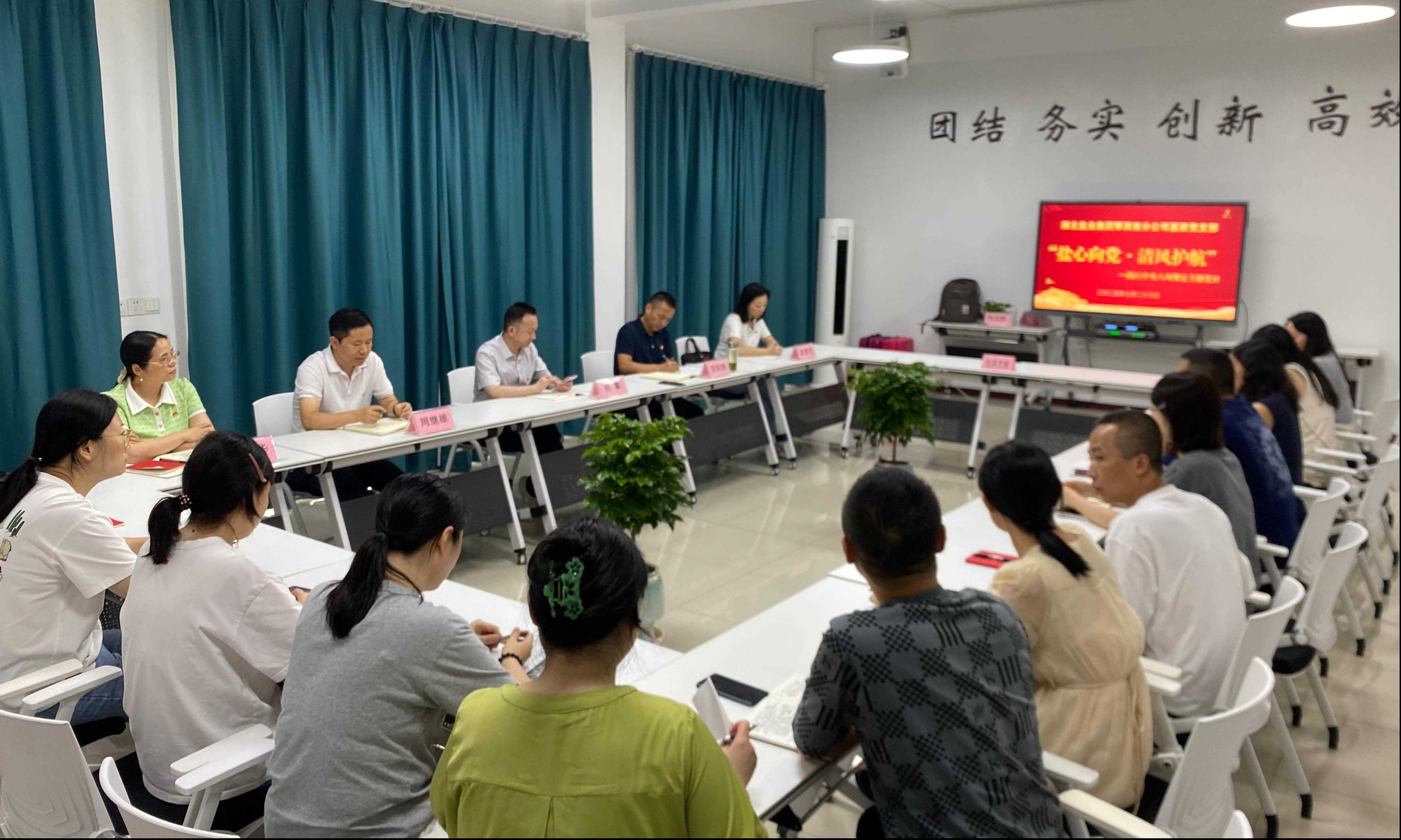 云顶集团(中国区)有限公司 - 官方网站