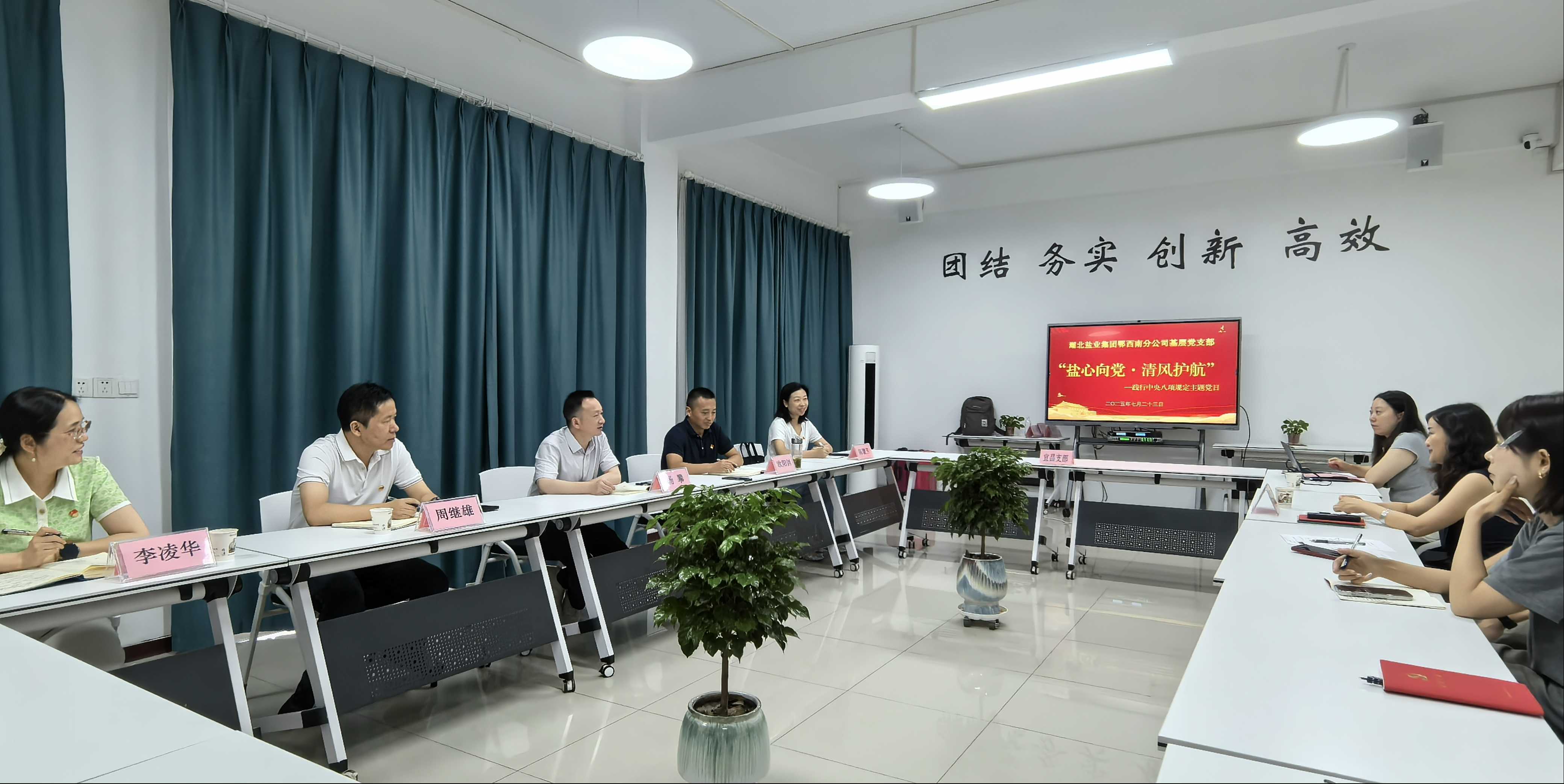 云顶集团(中国区)有限公司 - 官方网站