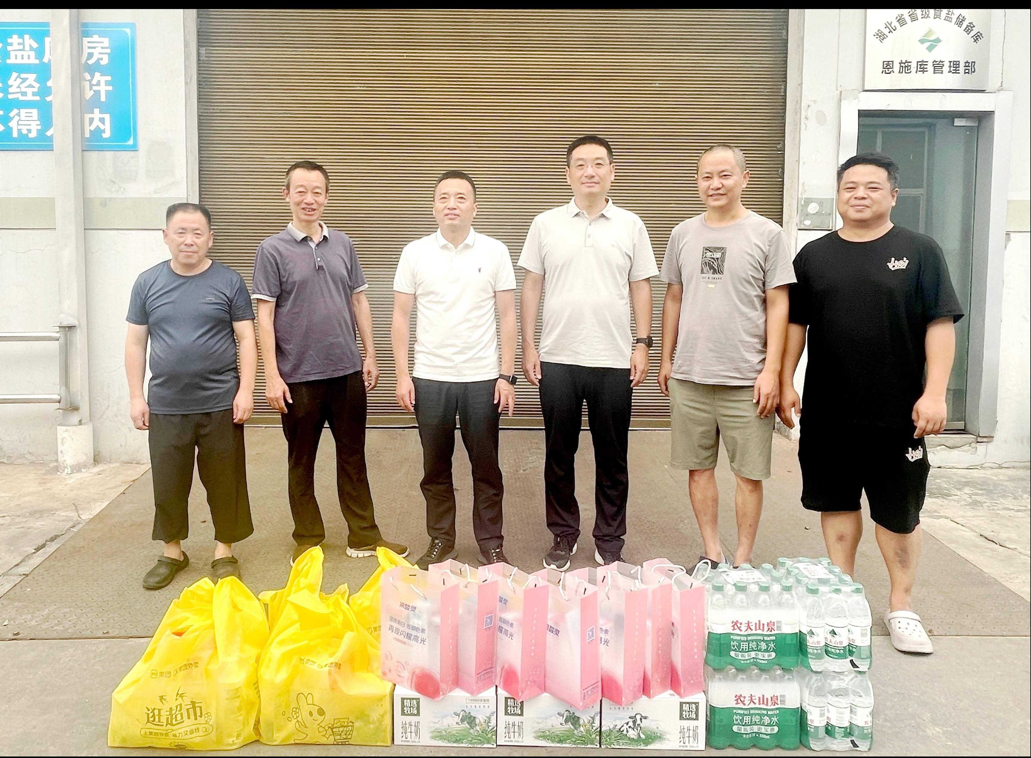 图片1(1).png 云顶集团(中国区)有限公司 - 官方网站