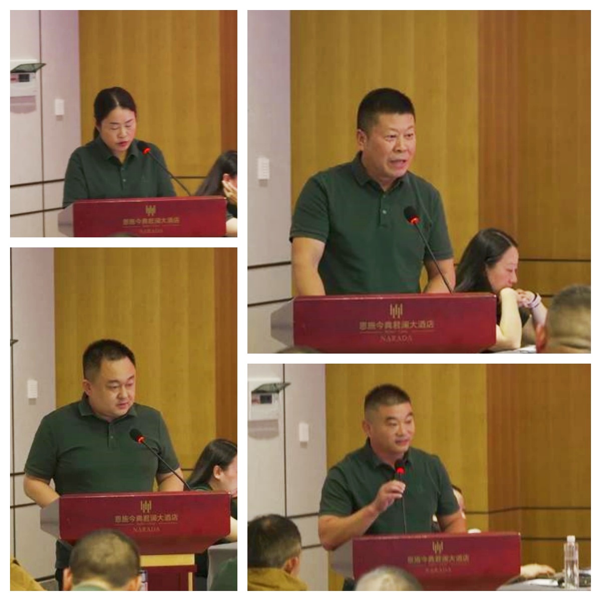 云顶集团(中国区)有限公司 - 官方网站