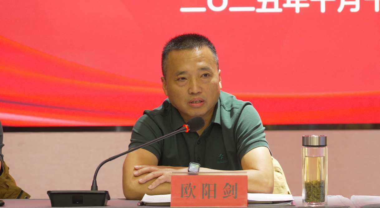云顶集团(中国区)有限公司 - 官方网站