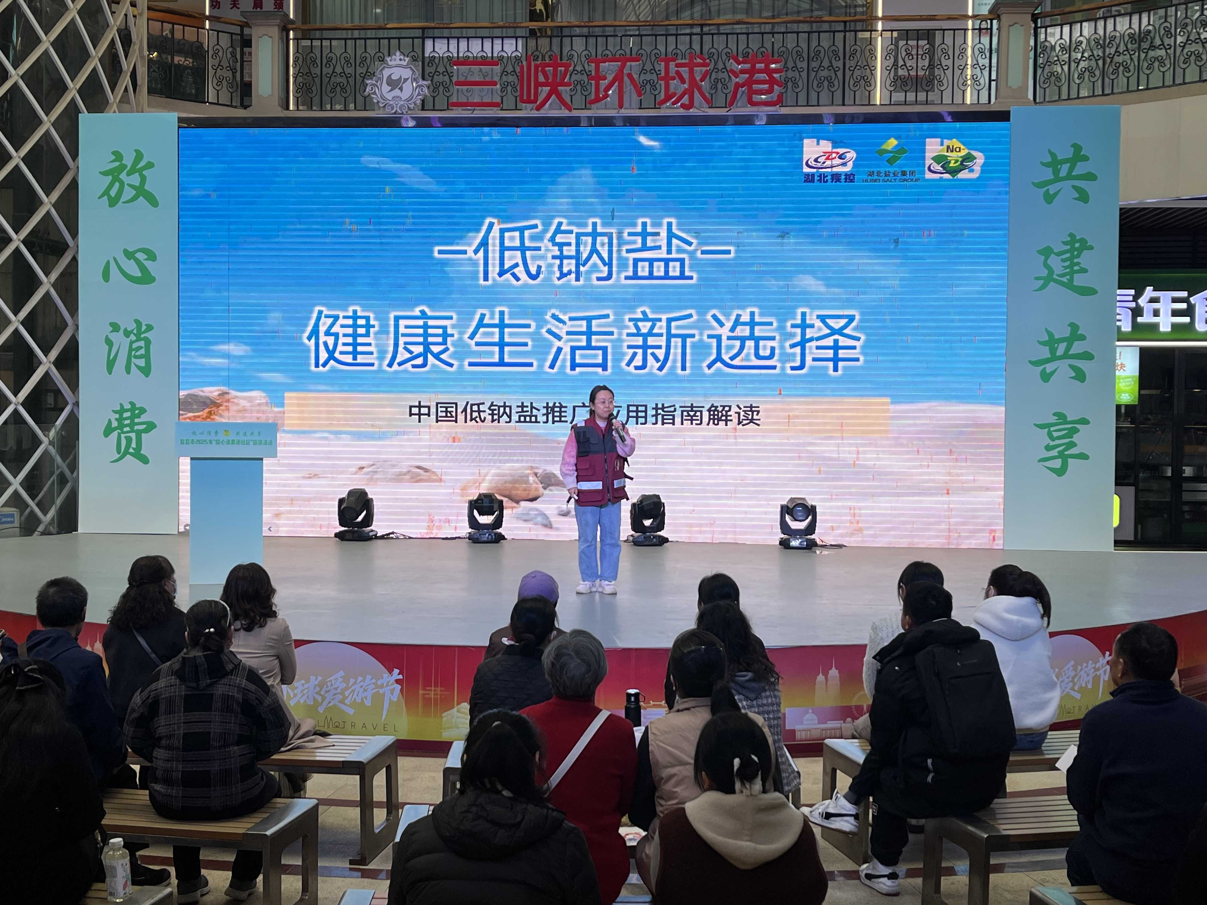 云顶集团(中国区)有限公司 - 官方网站