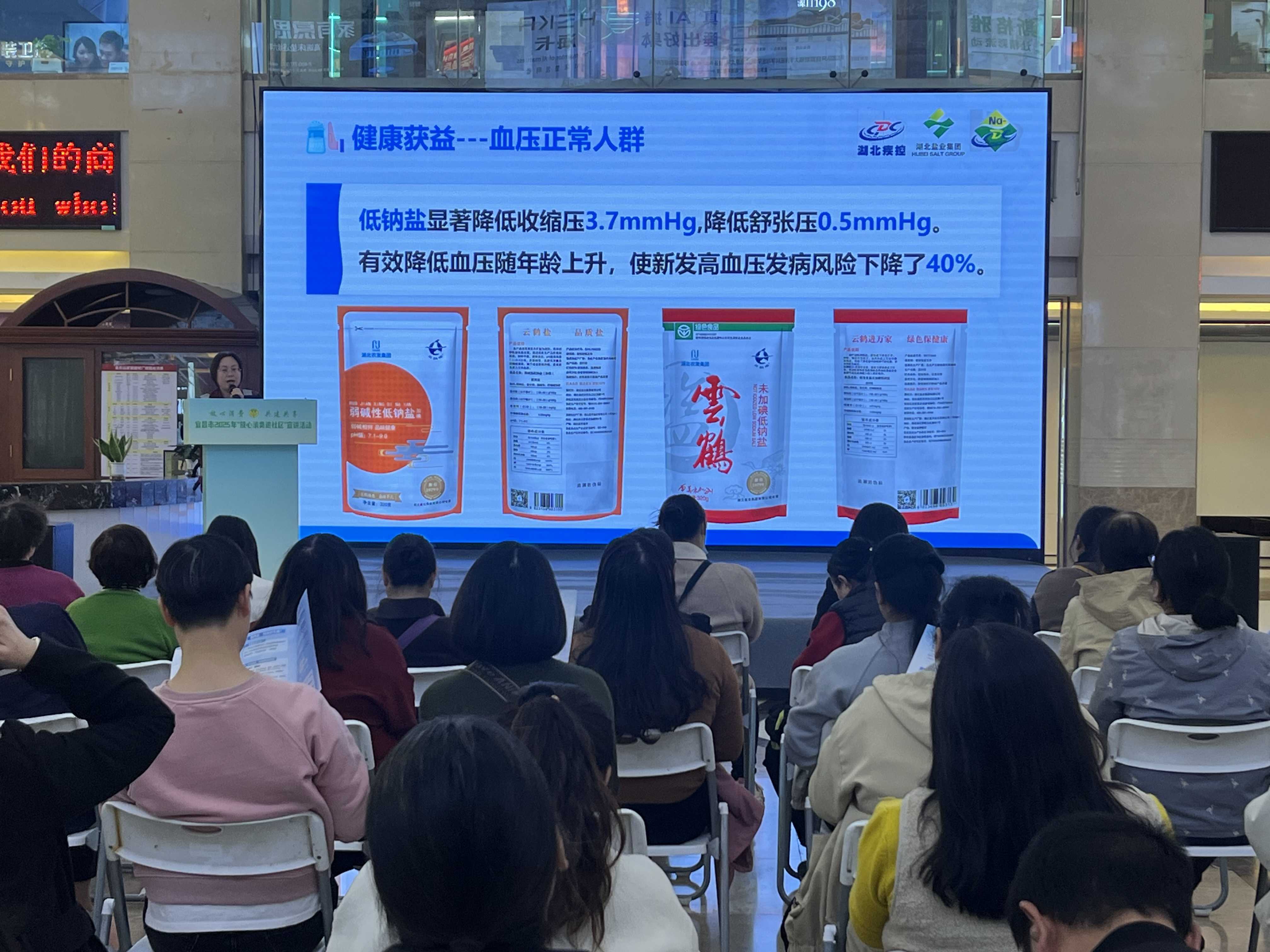 云顶集团(中国区)有限公司 - 官方网站