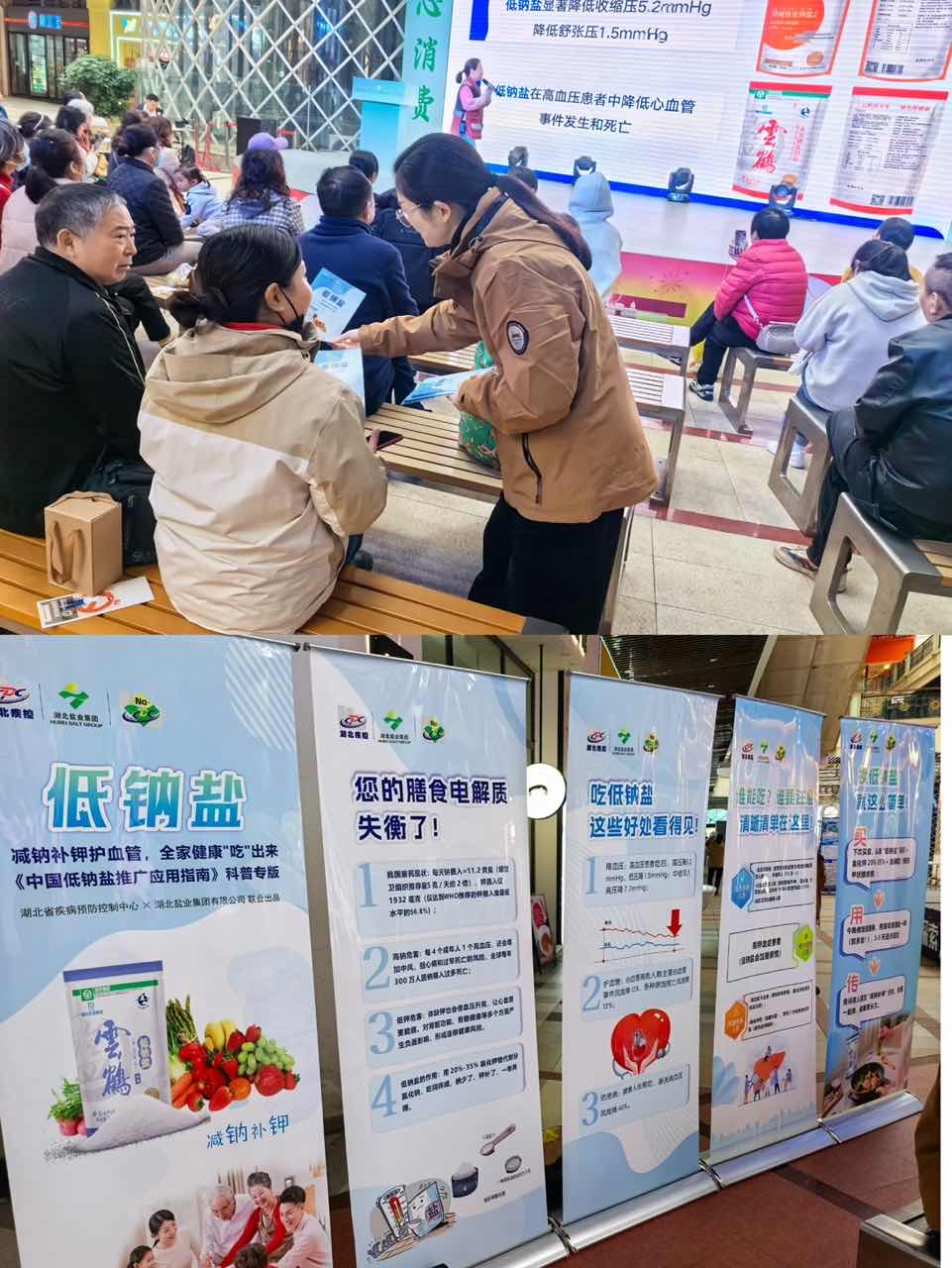 云顶集团(中国区)有限公司 - 官方网站