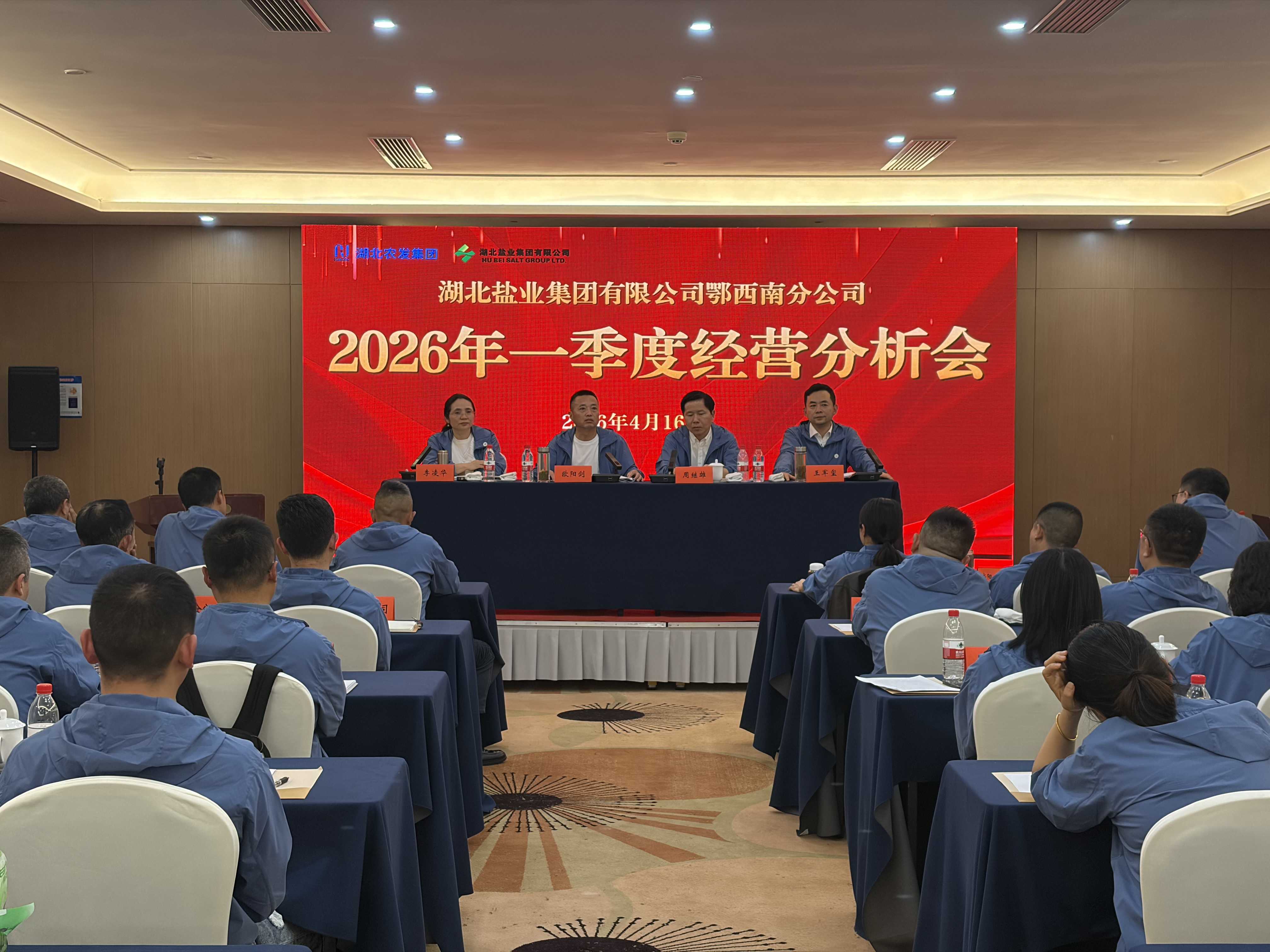 云顶集团(中国区)有限公司 - 官方网站