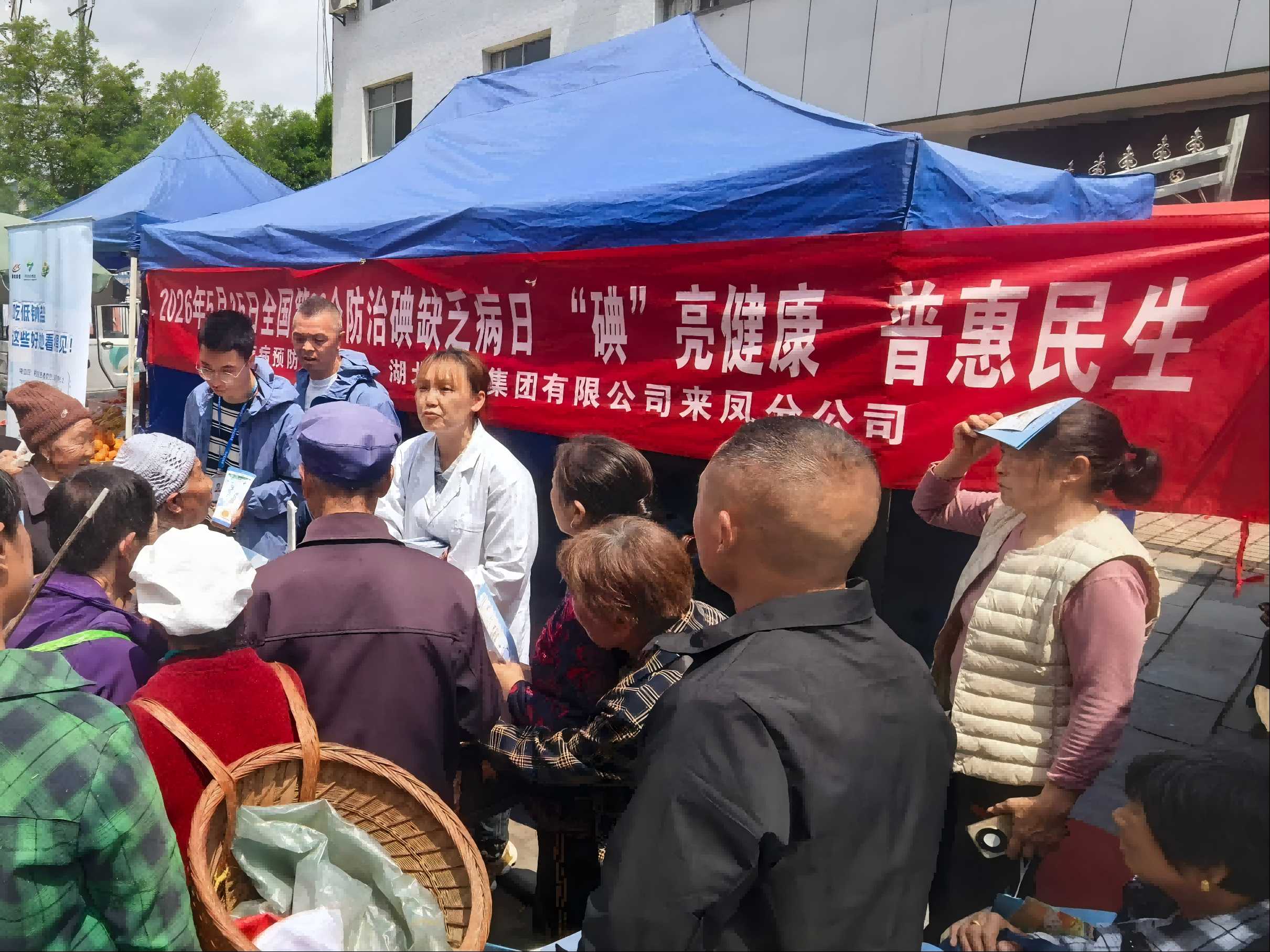 file___media_Photo_8433_IMG_1778728767_7793_IMG_20260514_111747.png 云顶集团(中国区)有限公司 - 官方网站