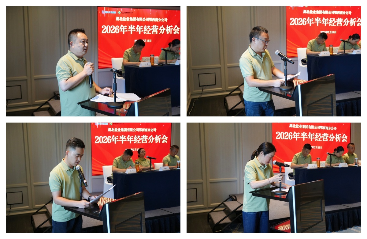 云顶集团(中国区)有限公司 - 官方网站