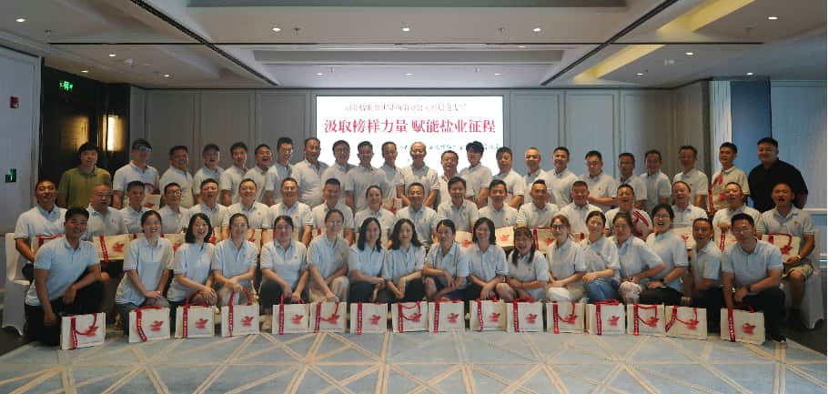 云顶集团(中国区)有限公司 - 官方网站