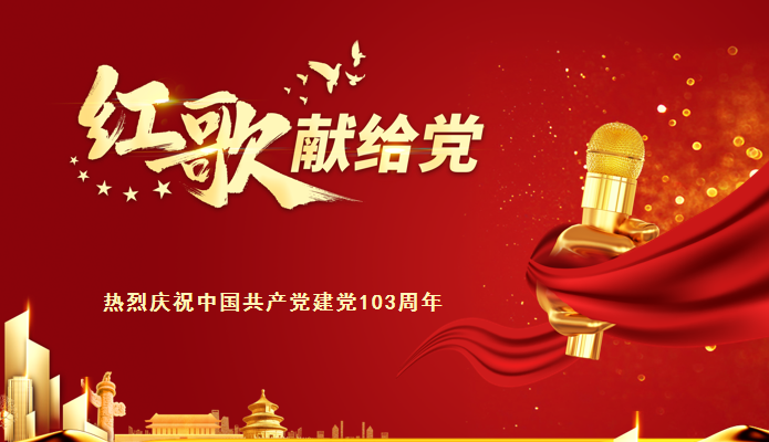 云顶集团(中国区)有限公司 - 官方网站